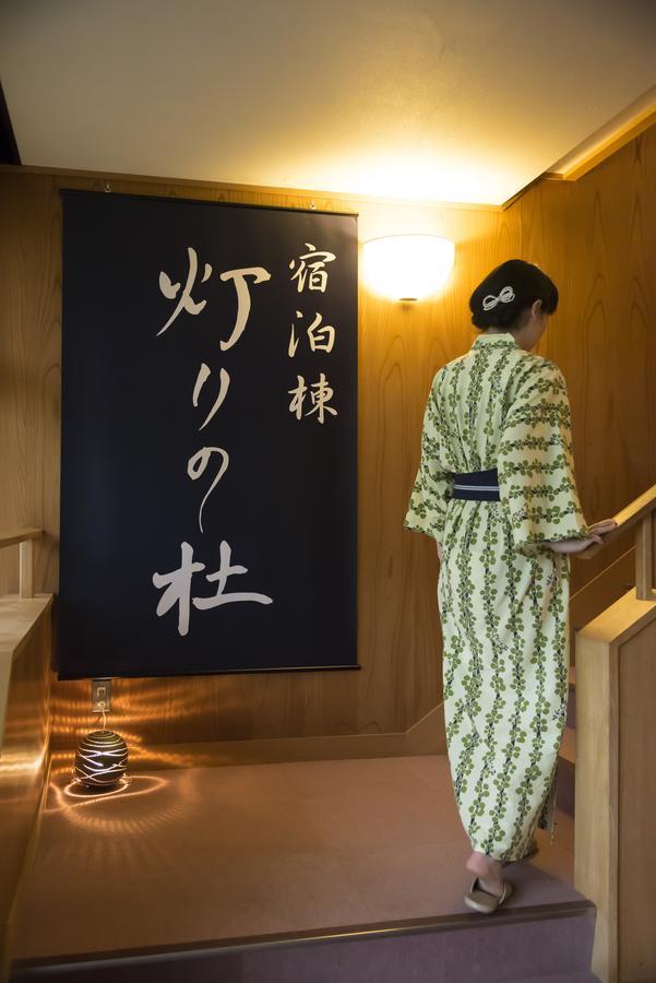 Hotel Taicho No Mori Fukui Zewnętrze zdjęcie